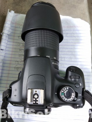canon 1200d sathe EF 75-300mm zoom lens